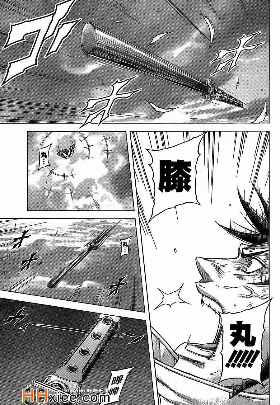 第135话