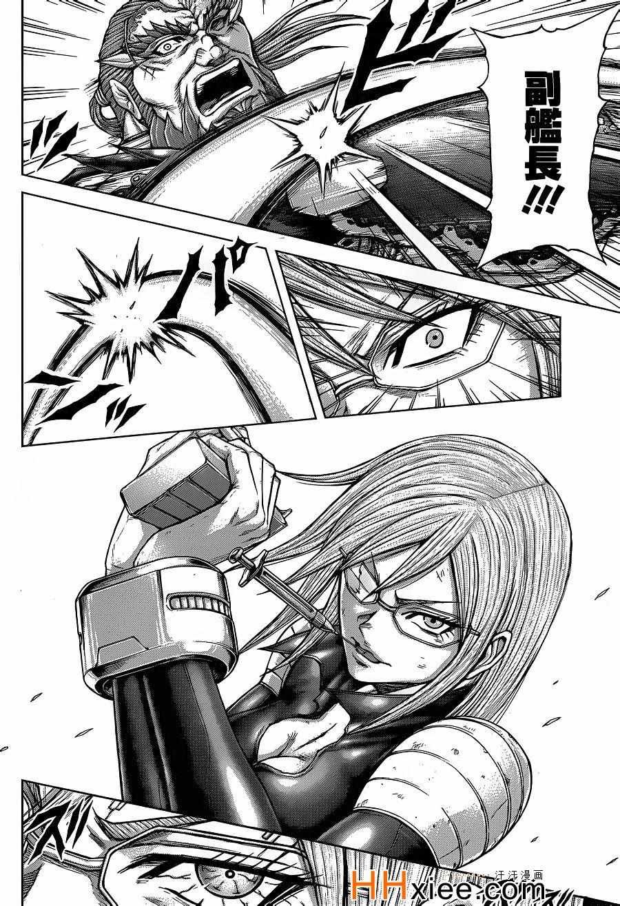 第136话
