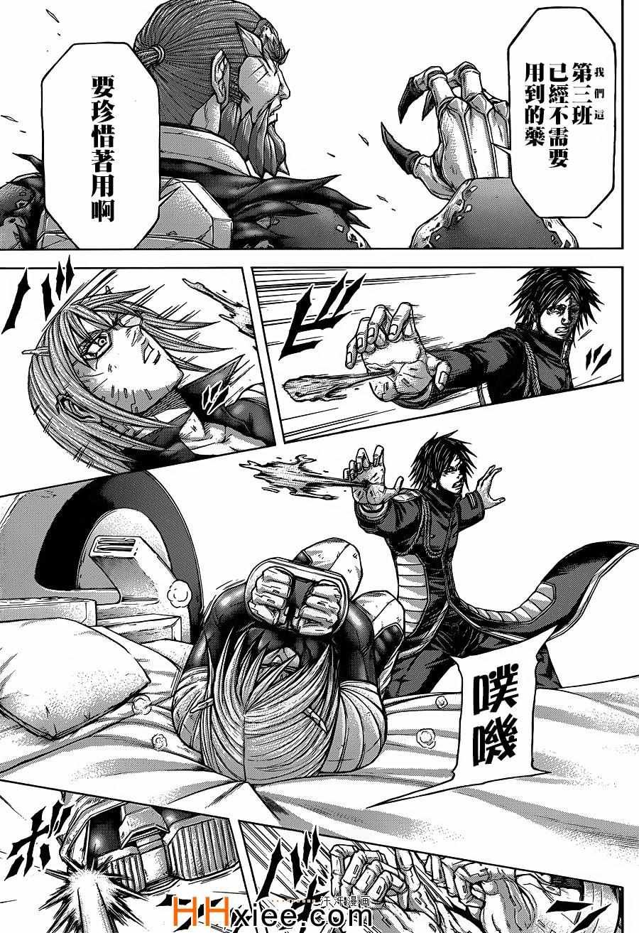 第136话