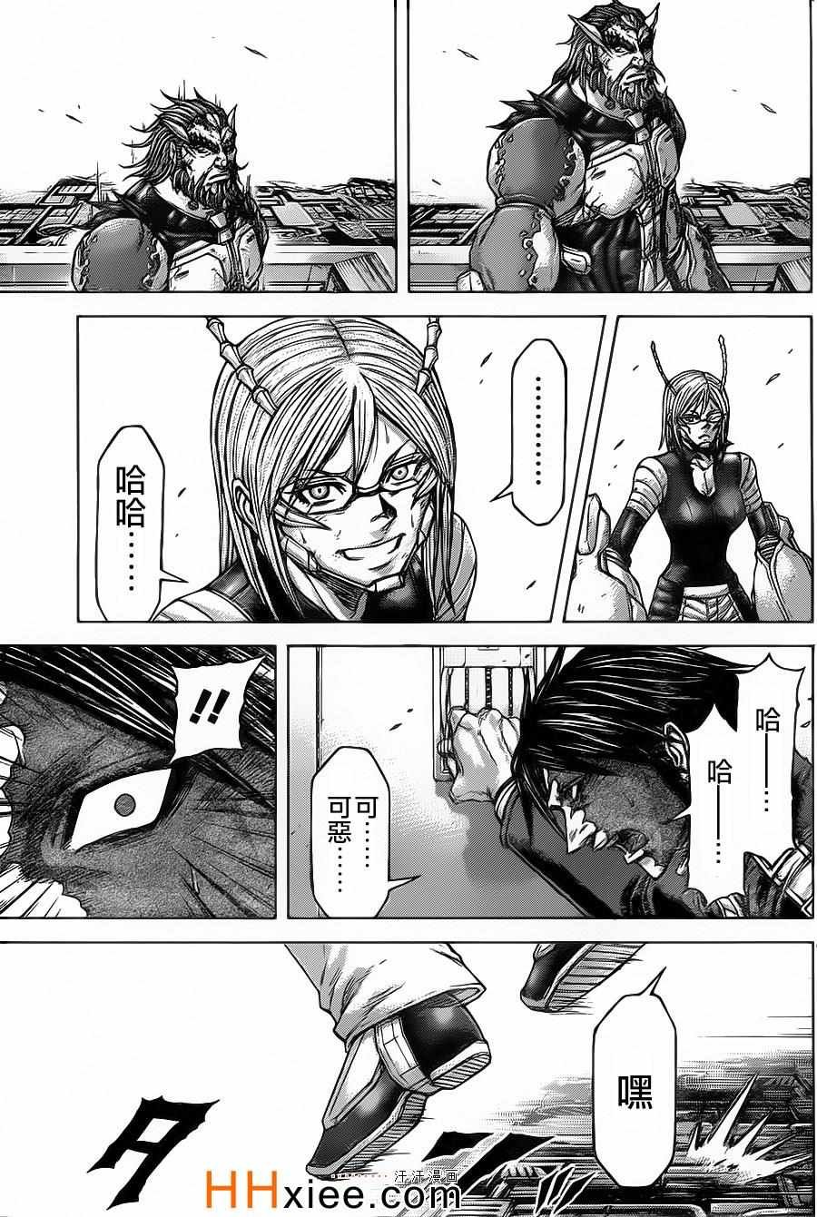 第138话