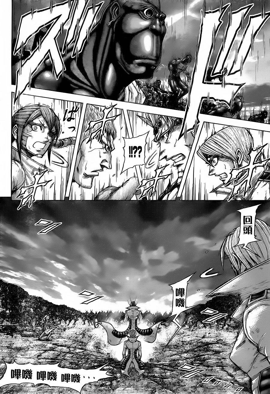 第142话
