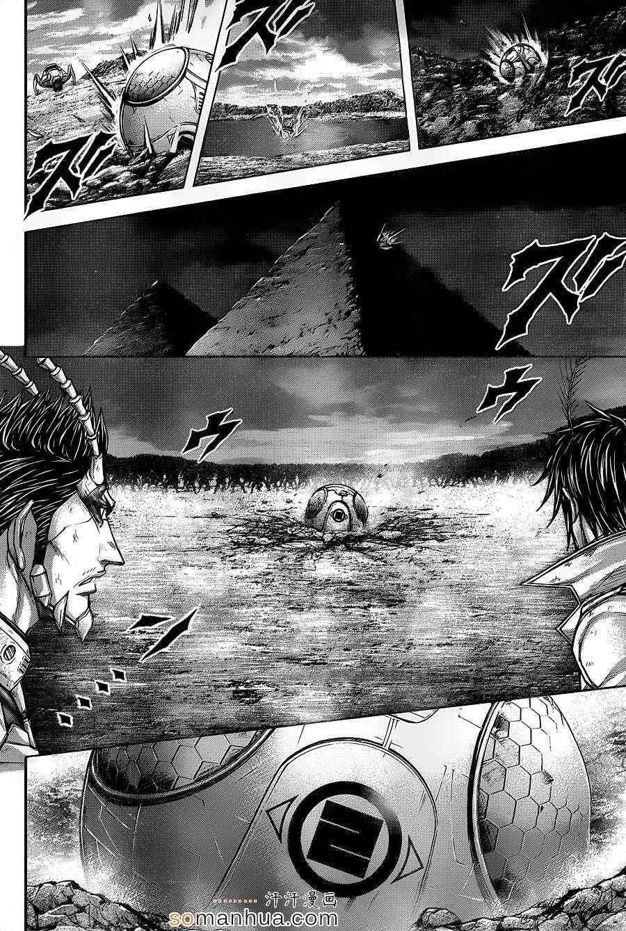 第145话