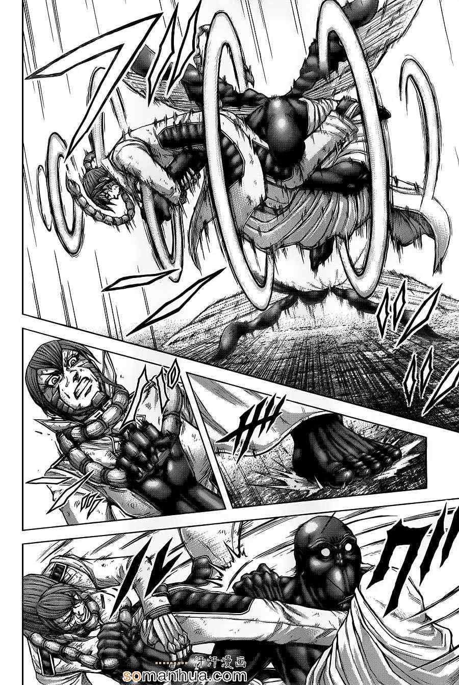 第145话