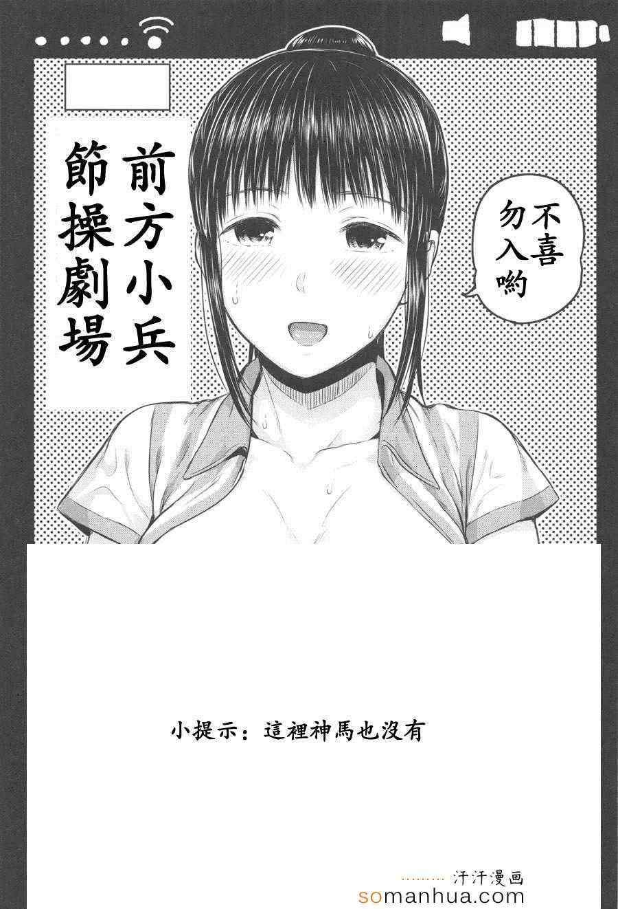第145话