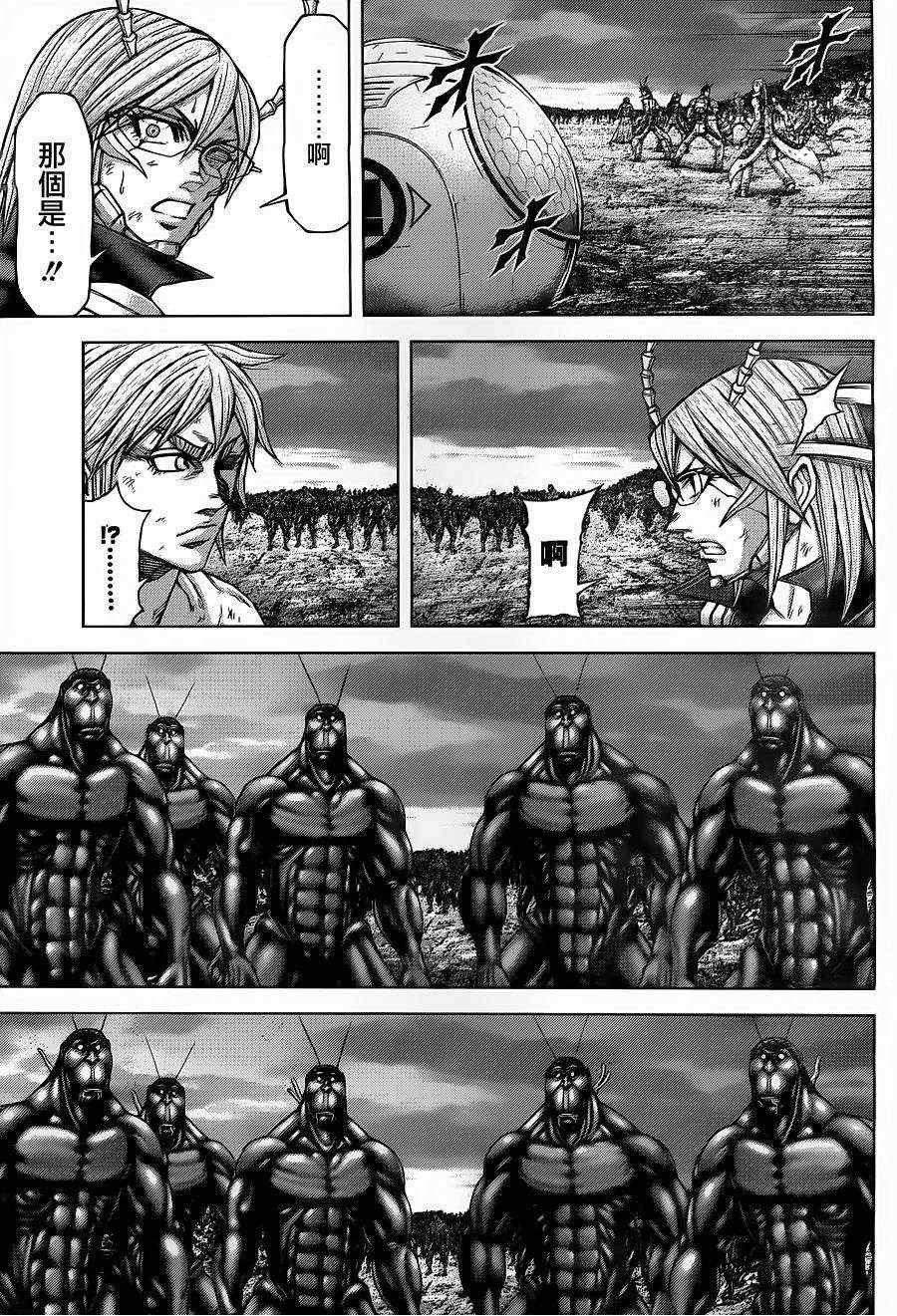 第146话