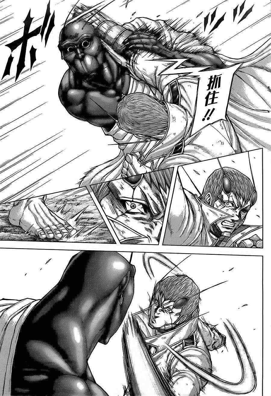 第148话