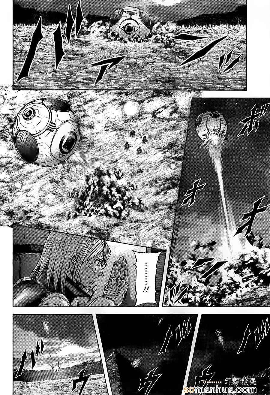 第149话
