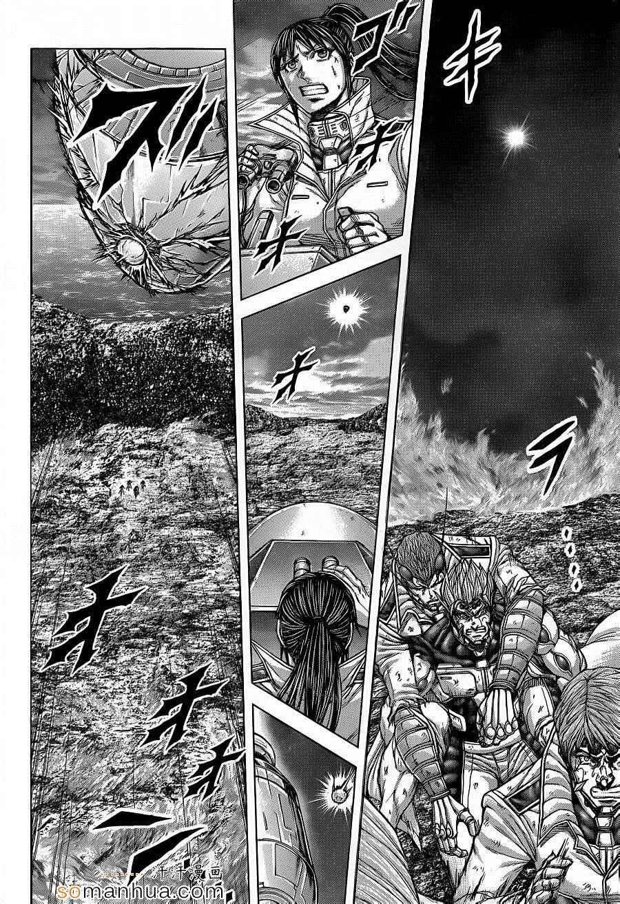 第150话