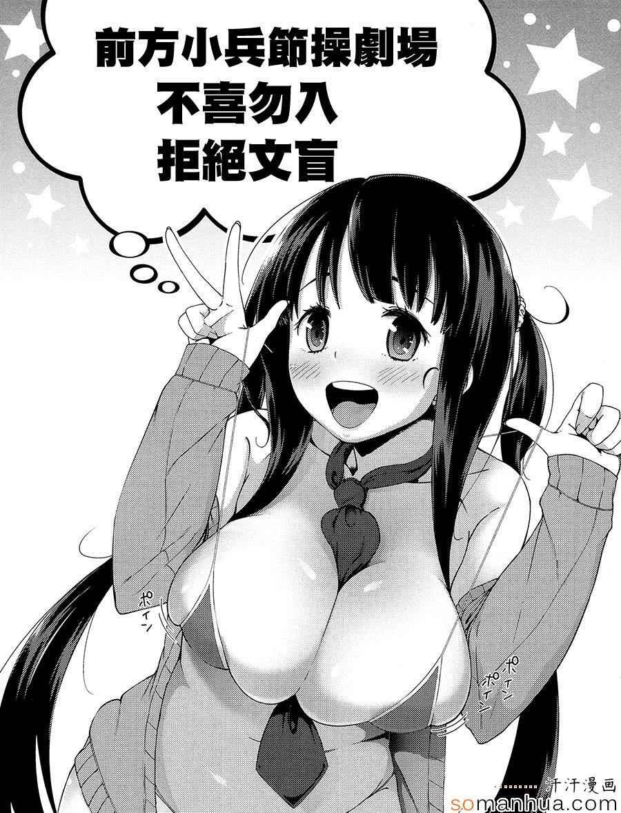 第151话