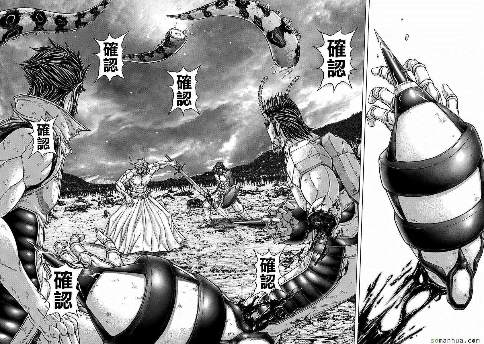 第155话
