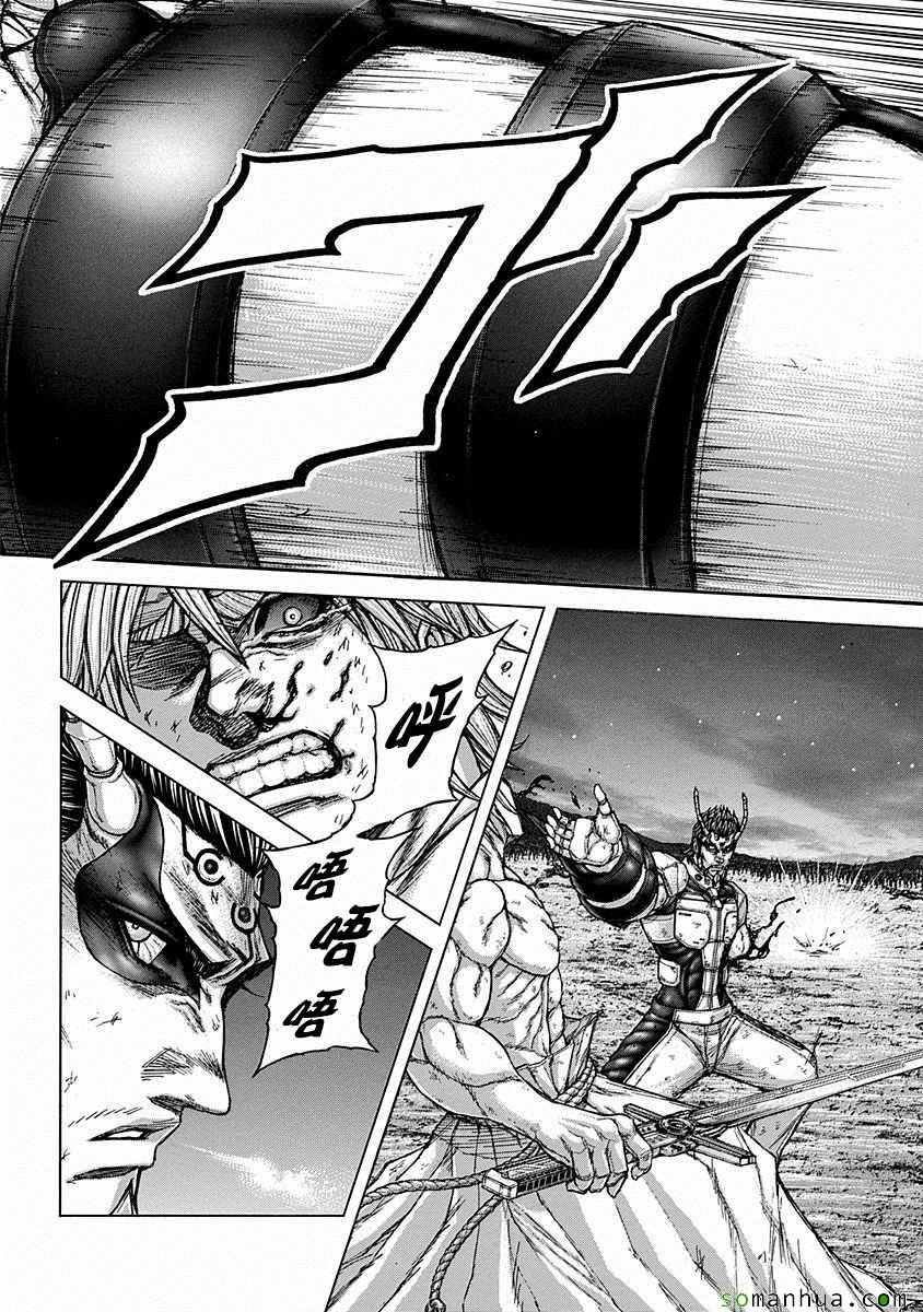 第156话