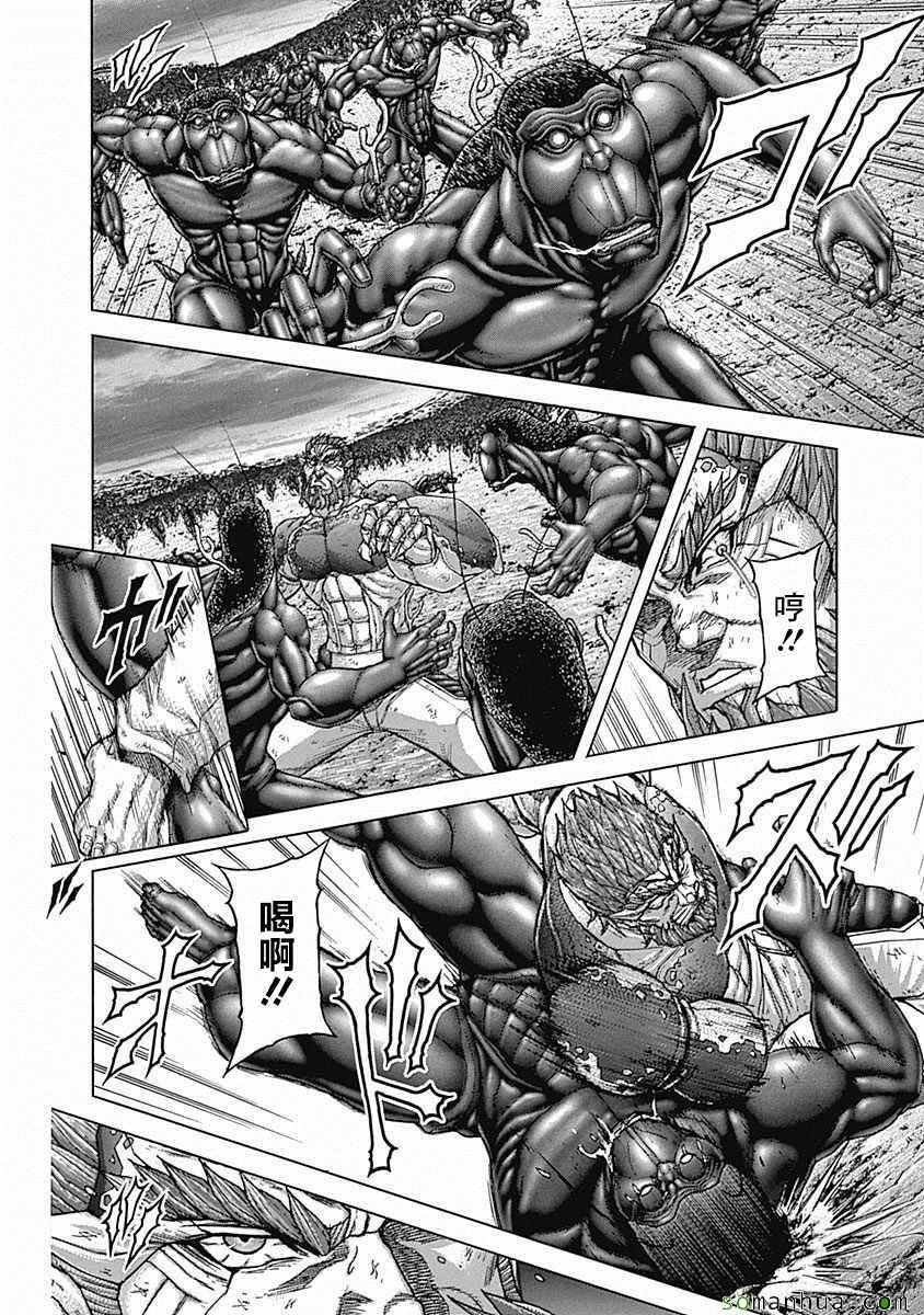 第158话