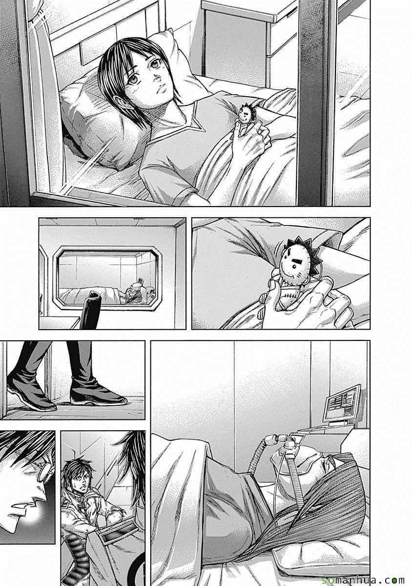 第162话