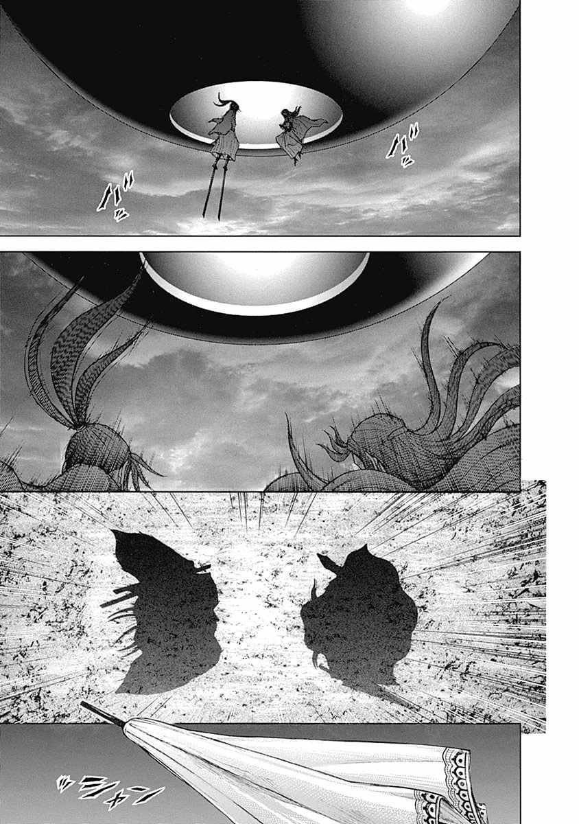 第168话