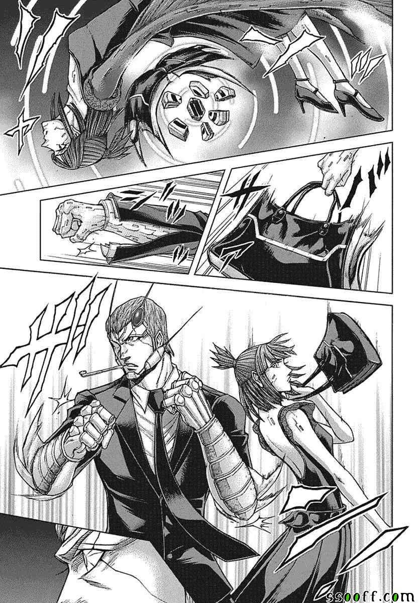 第174话