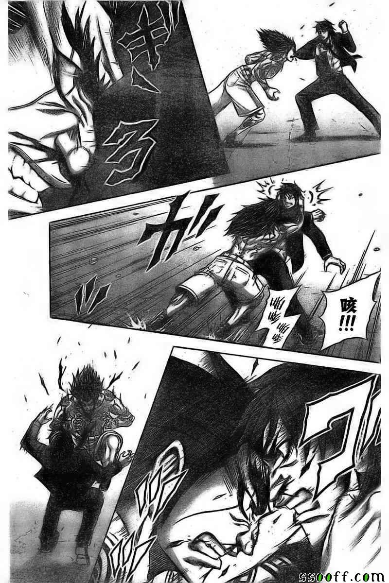 第176话