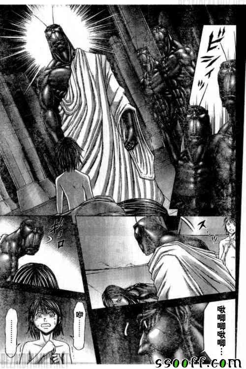 第185话