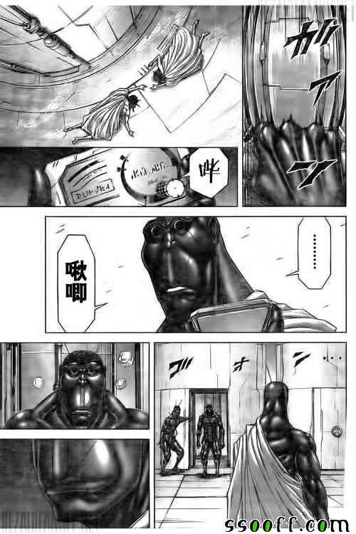 第185话