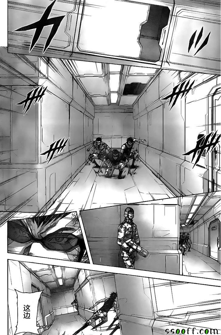 第187话