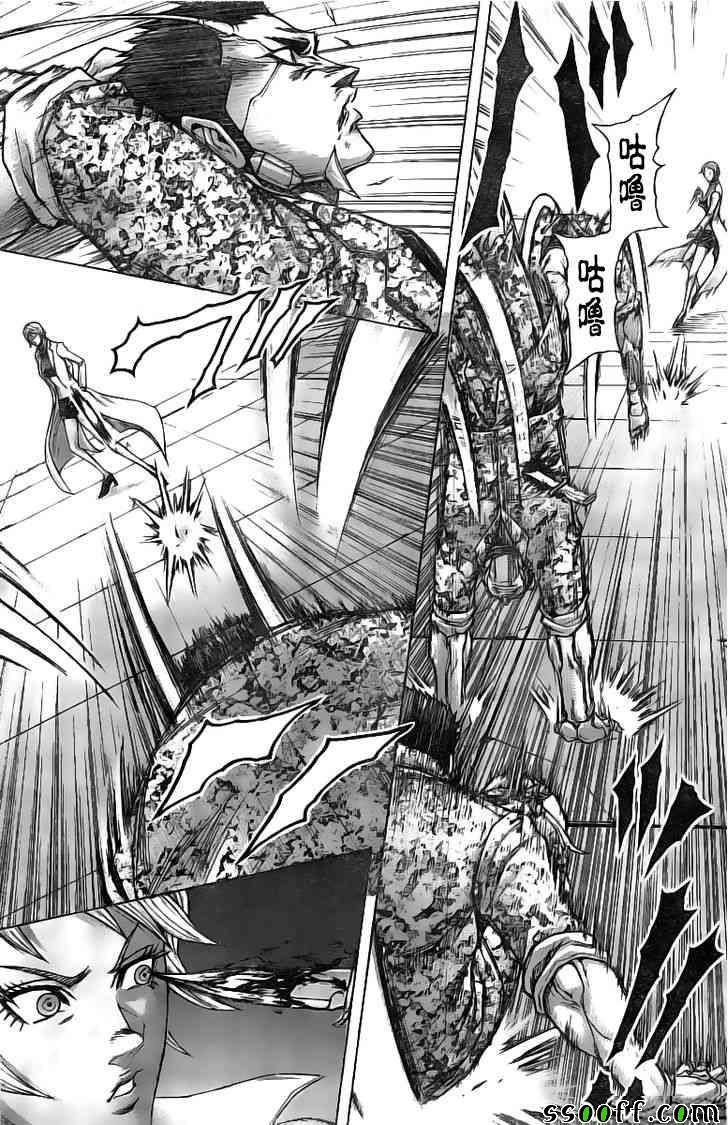 第189话