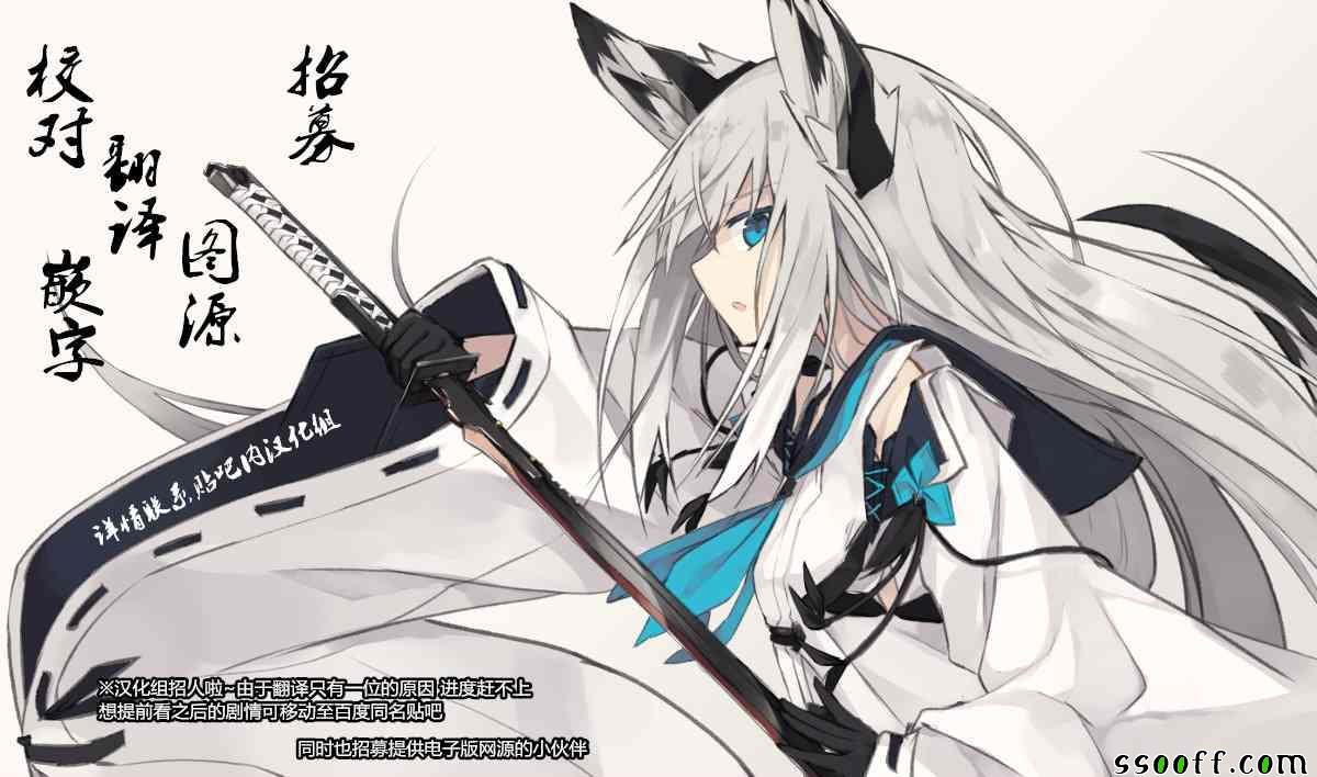 第189话