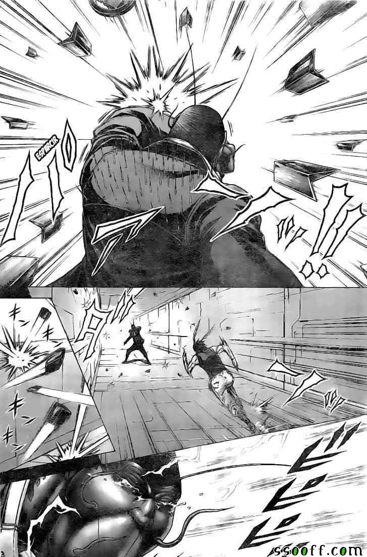 第191话