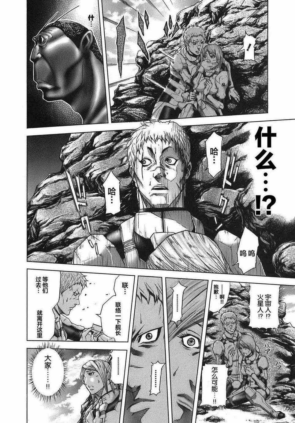 前传1