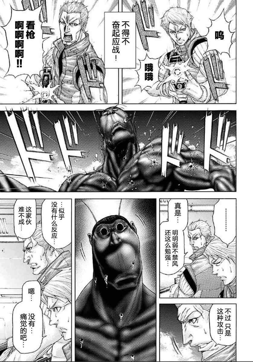 前传00