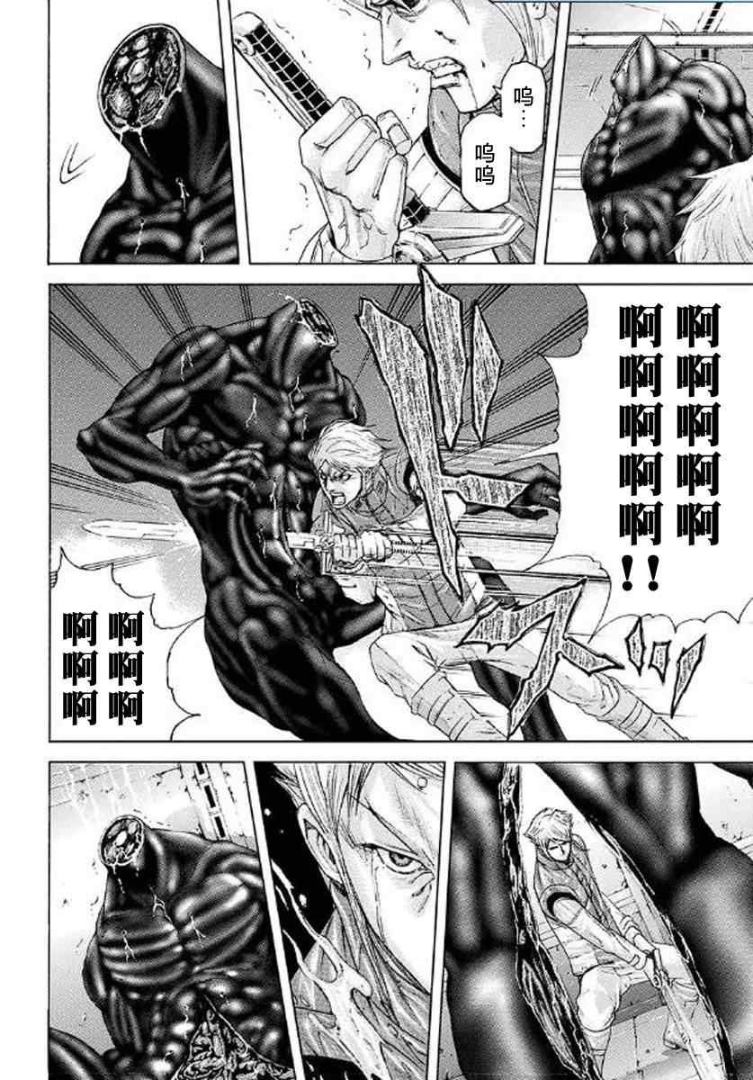 前传00