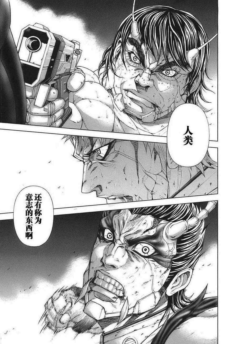 前传06
