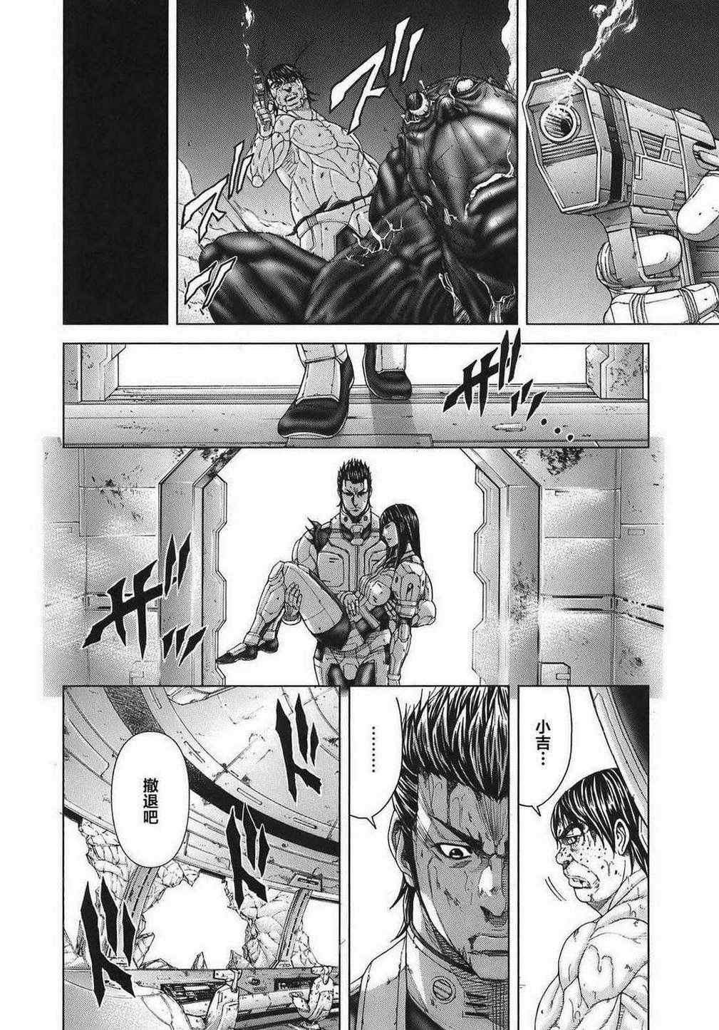 前传06