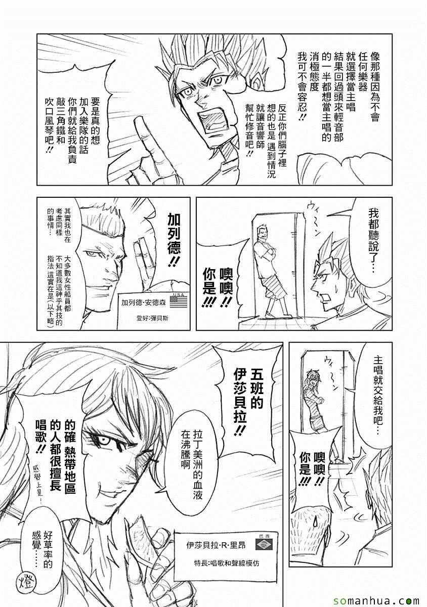 第17卷