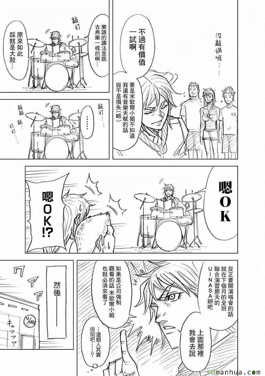 第17卷