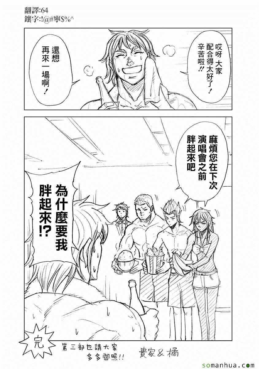 第17卷