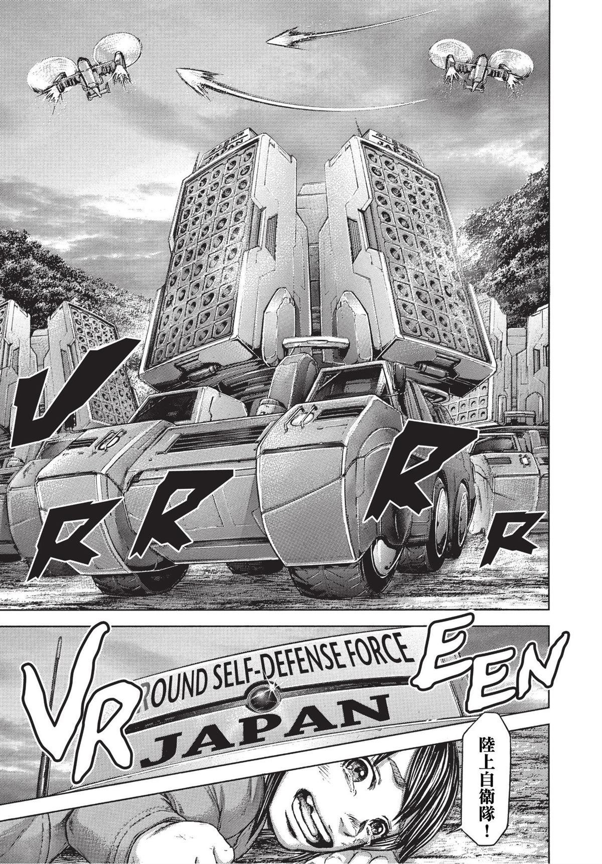 第200话