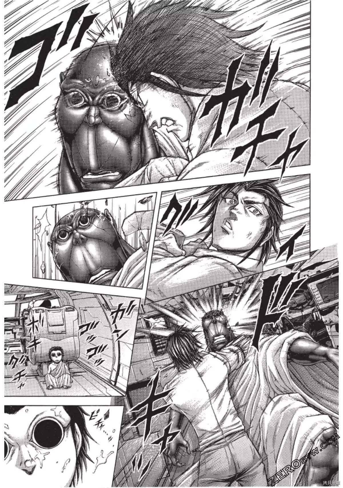 第203话