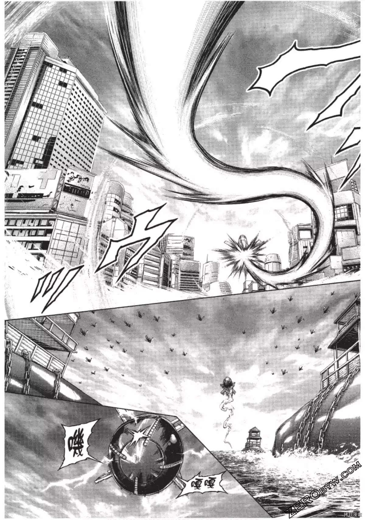 第205话