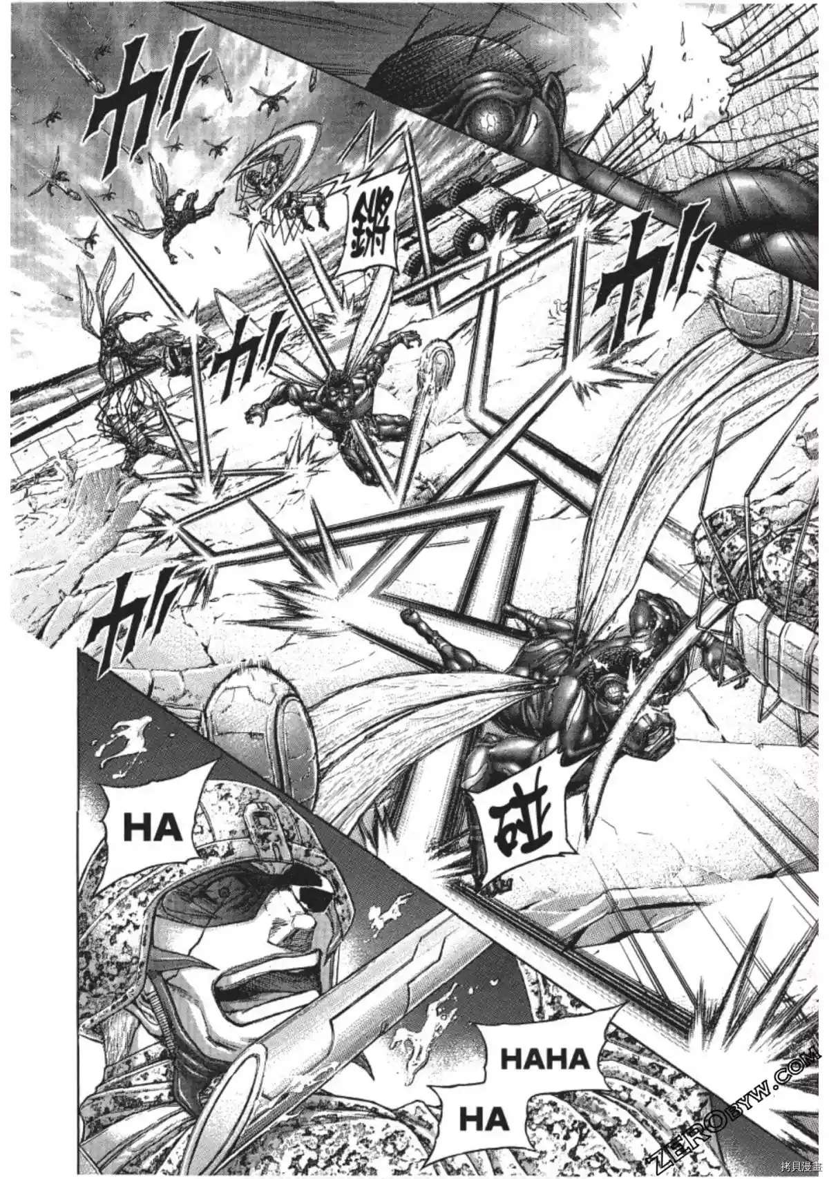 第206话