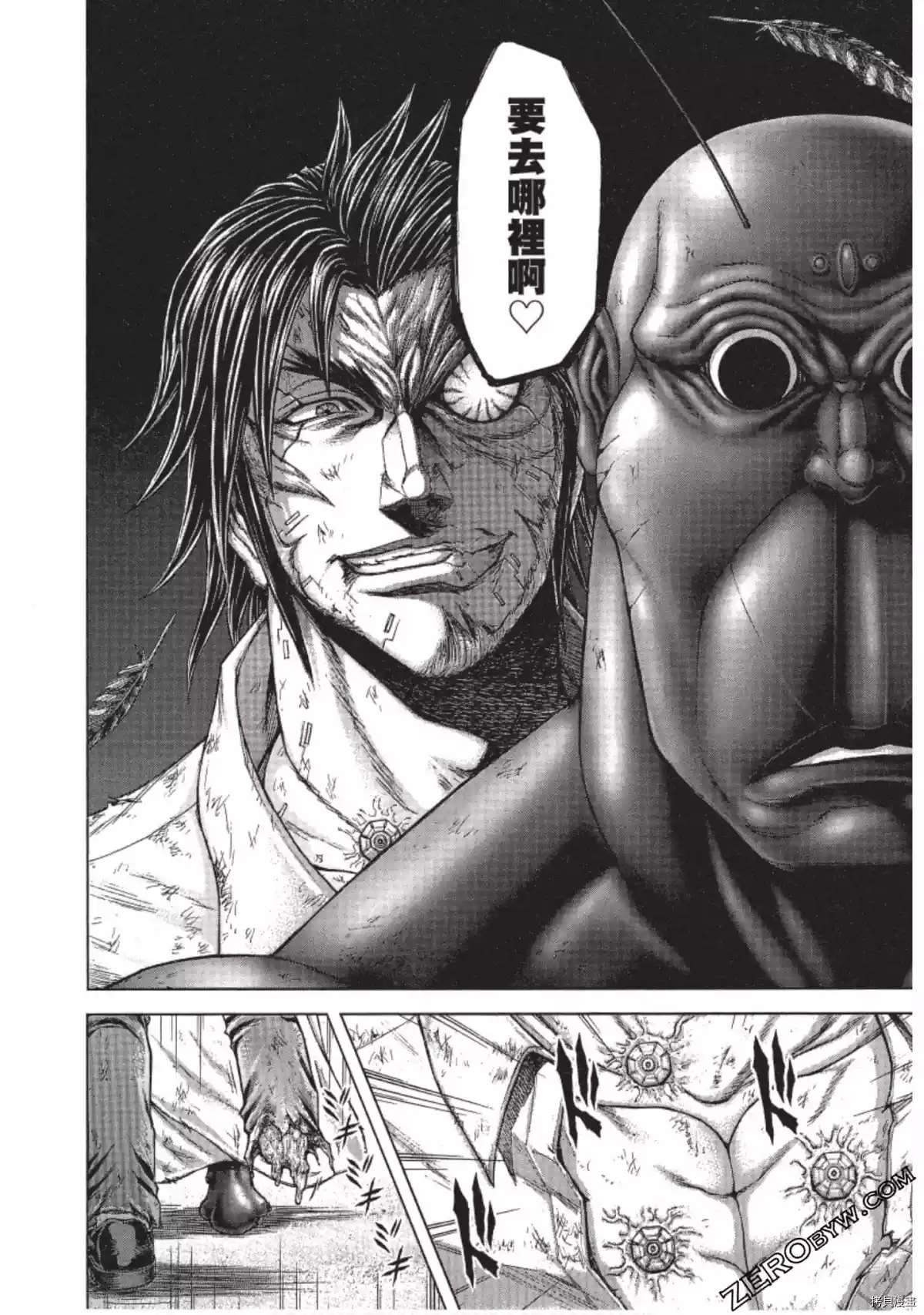 第206话