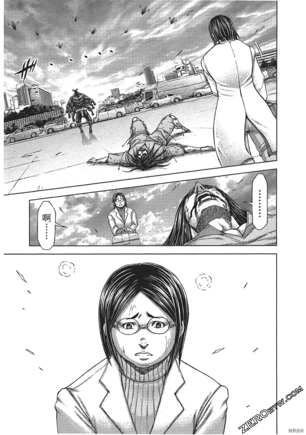第209话