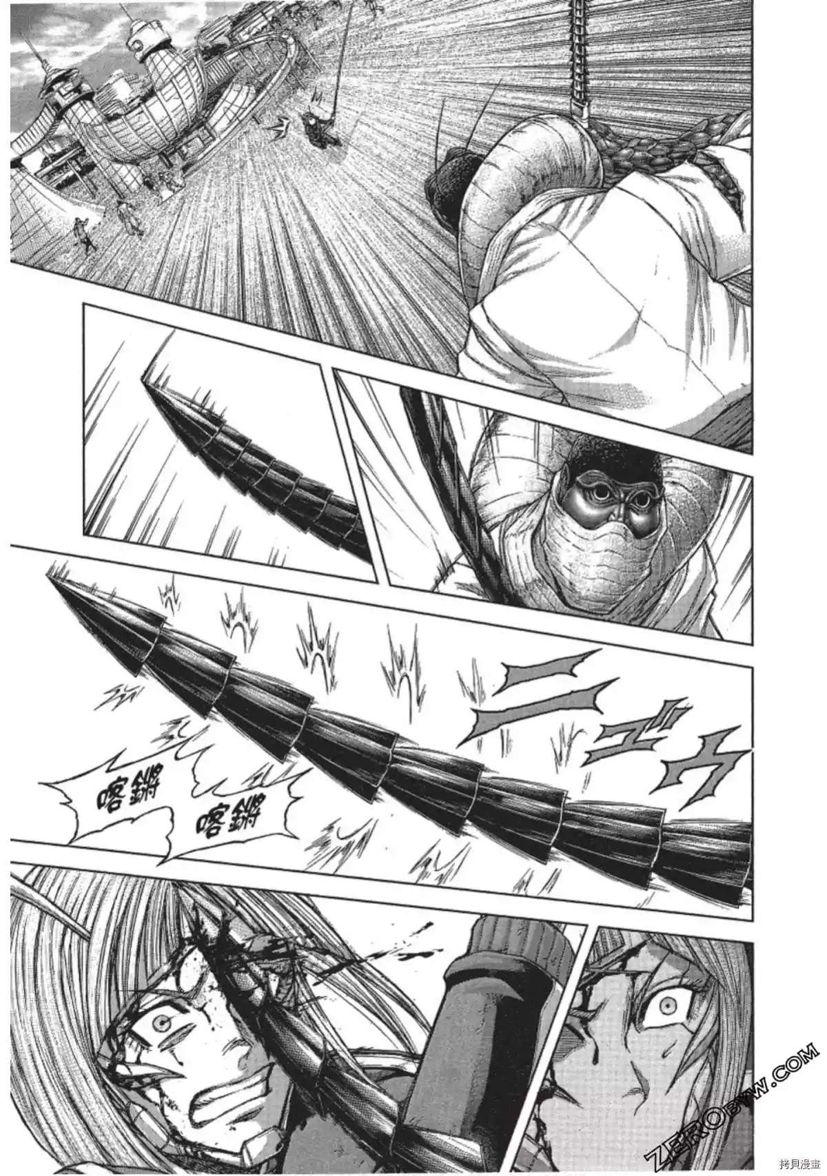 第211话