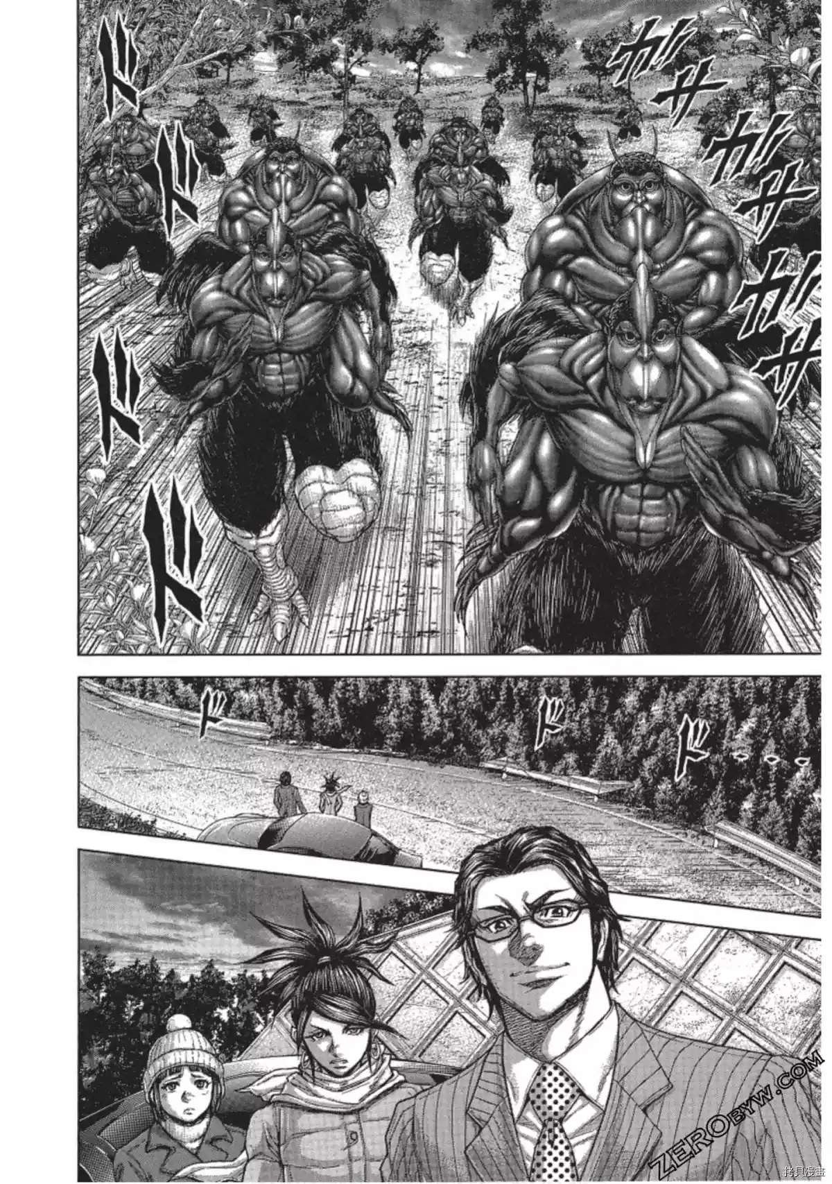 第214话
