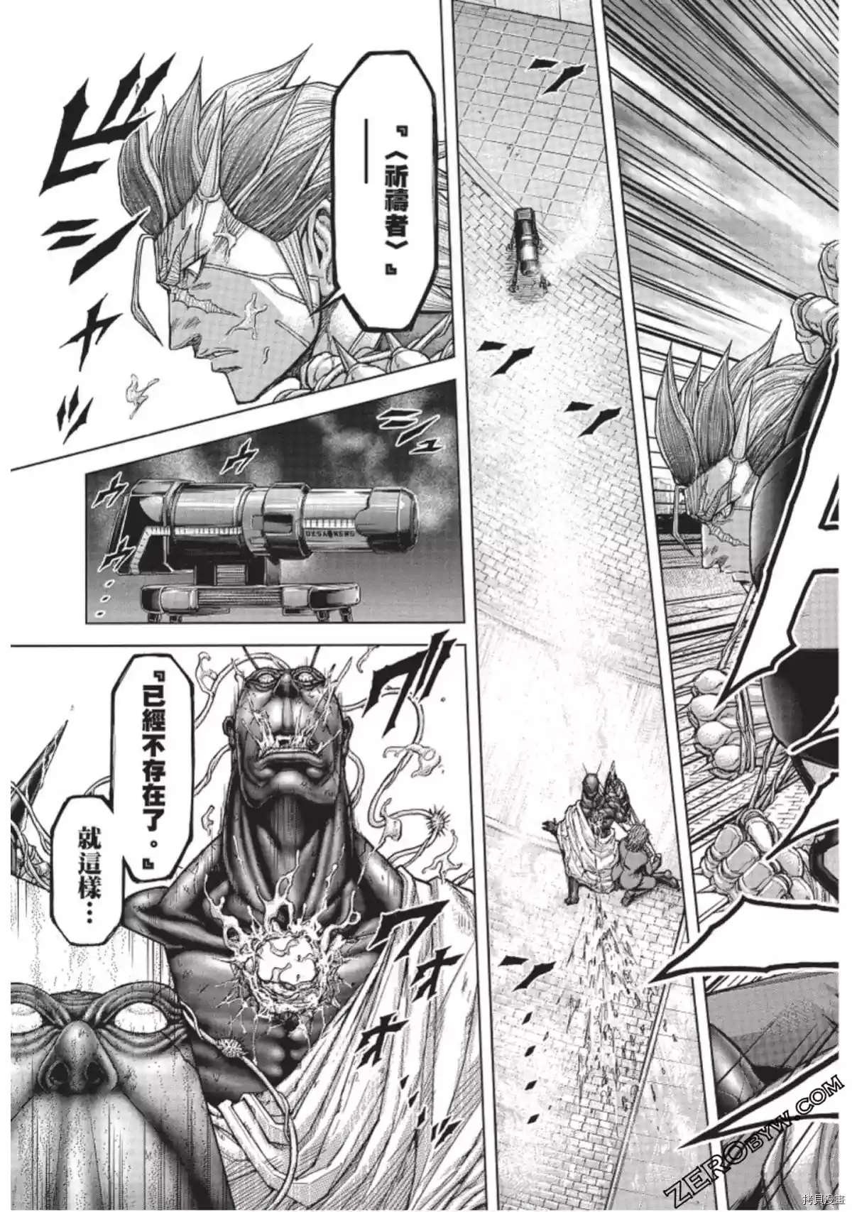 第216话