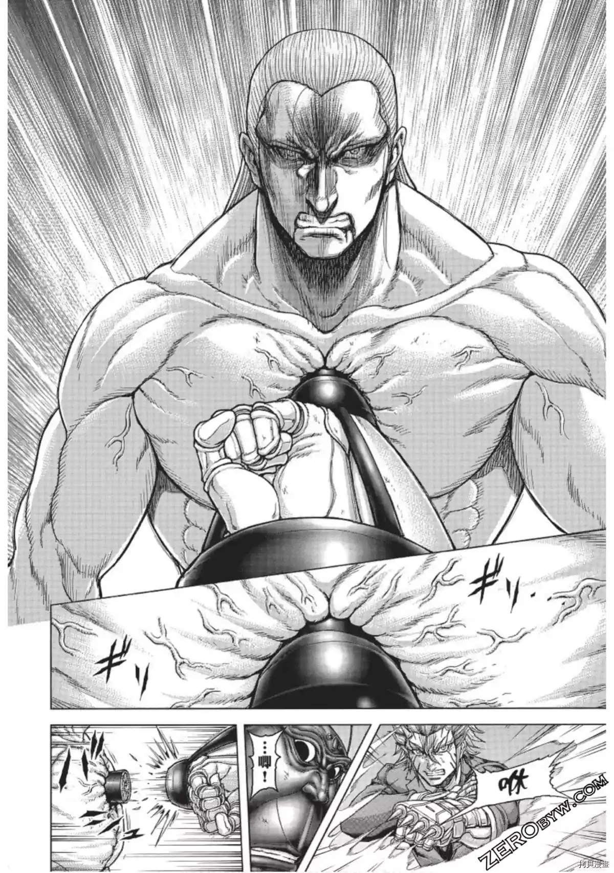 第219话