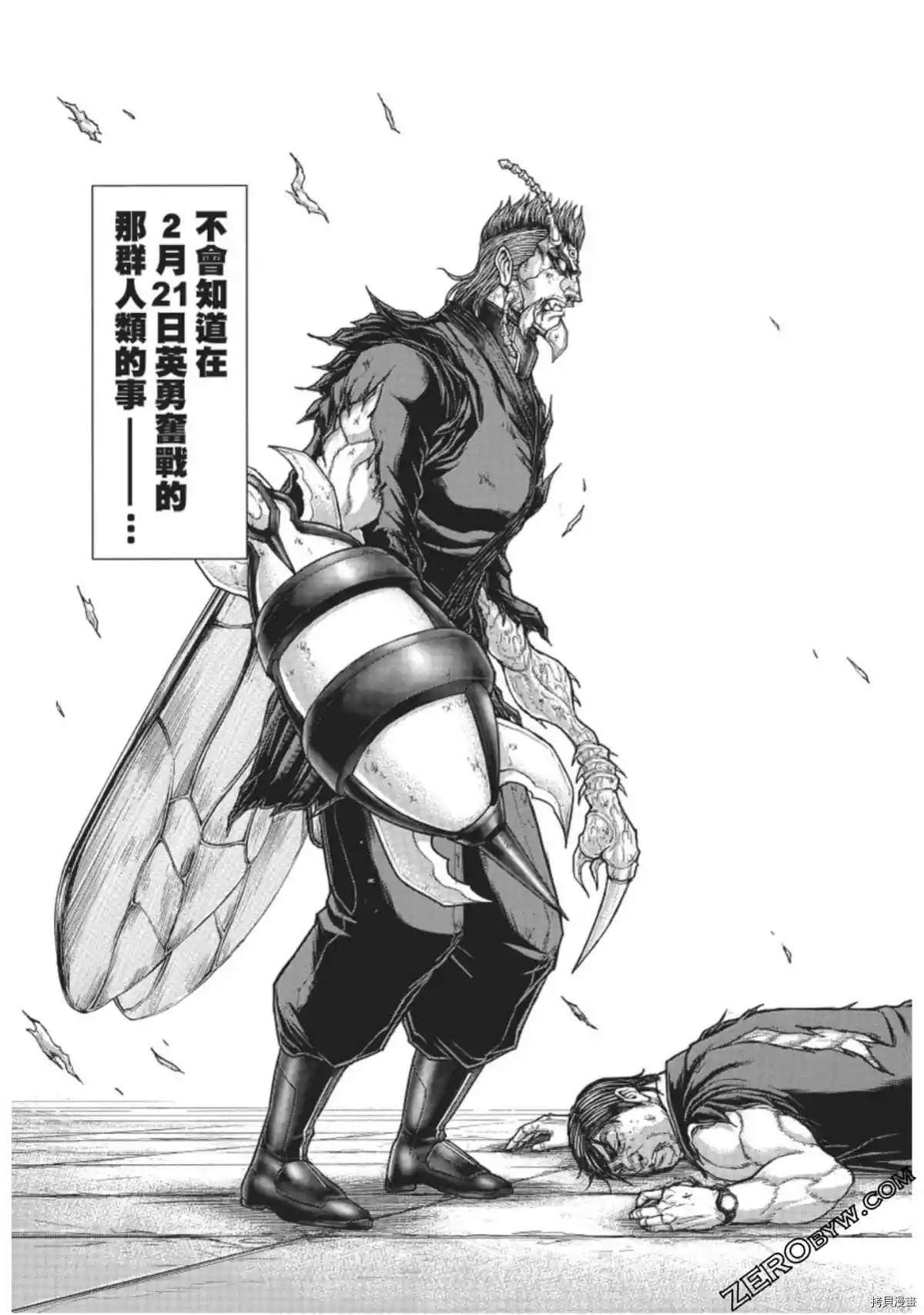 第222话