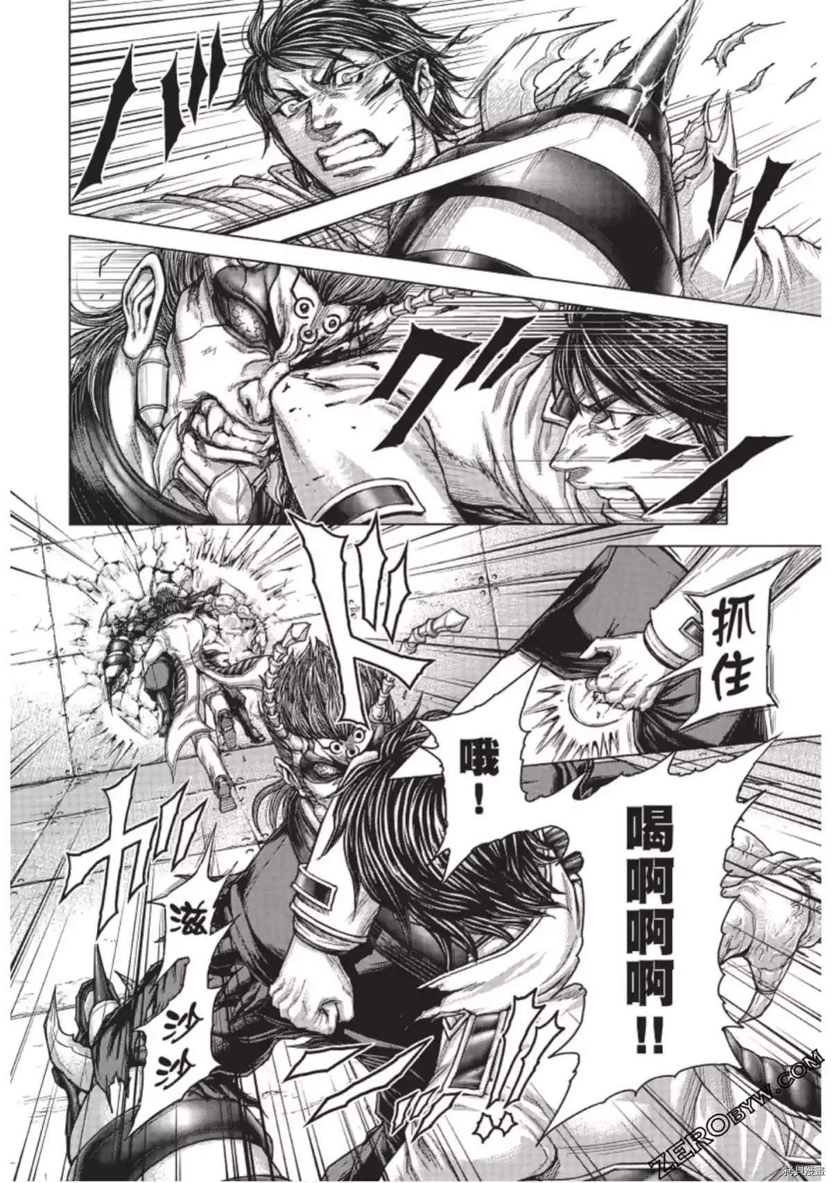 第222话