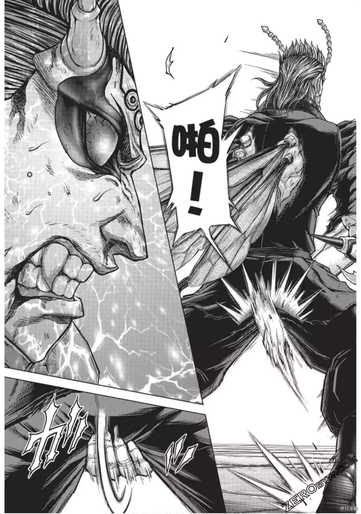 第222话
