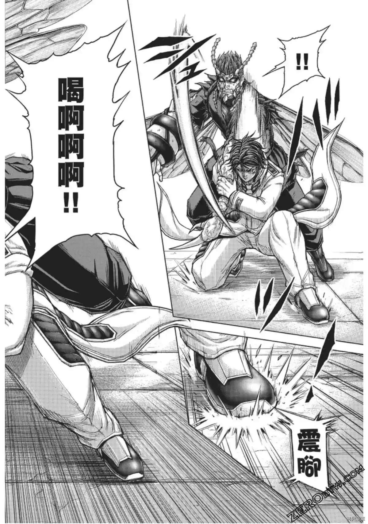 第222话