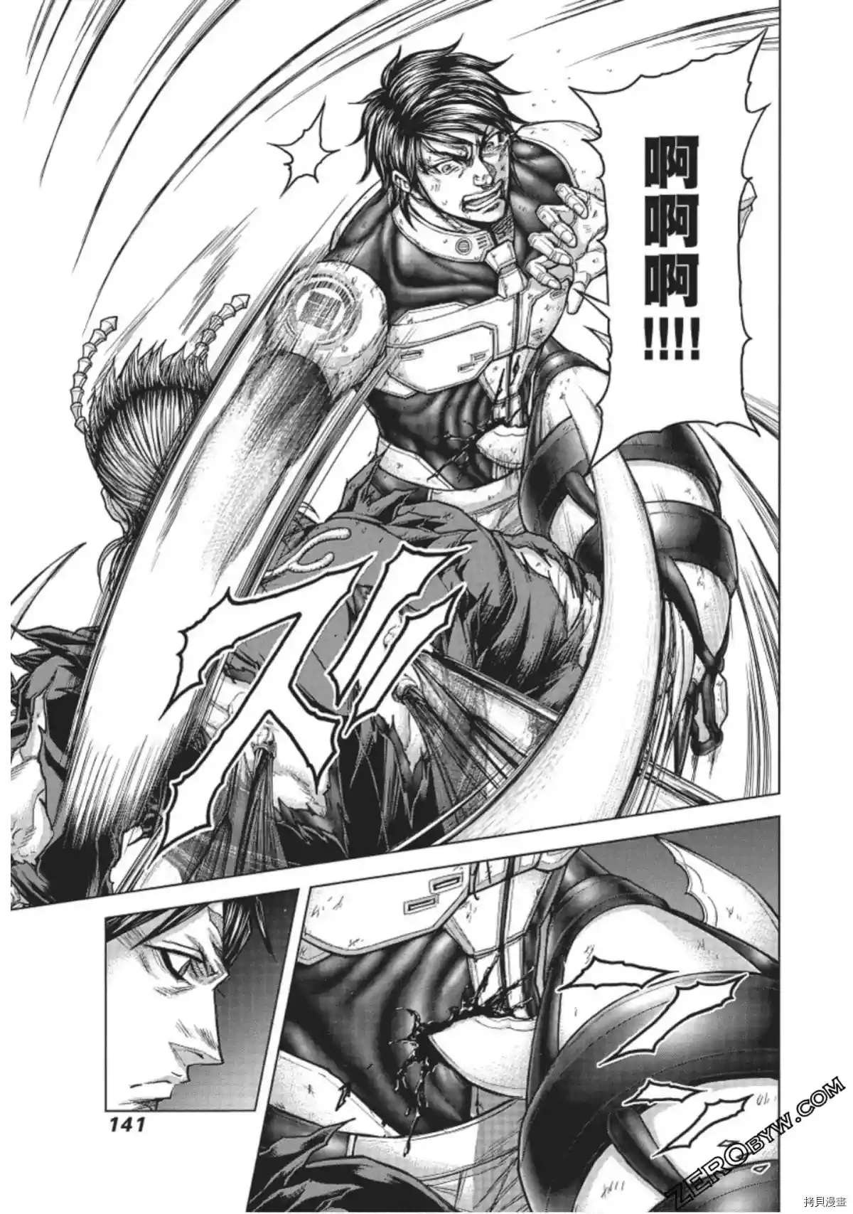 第223话