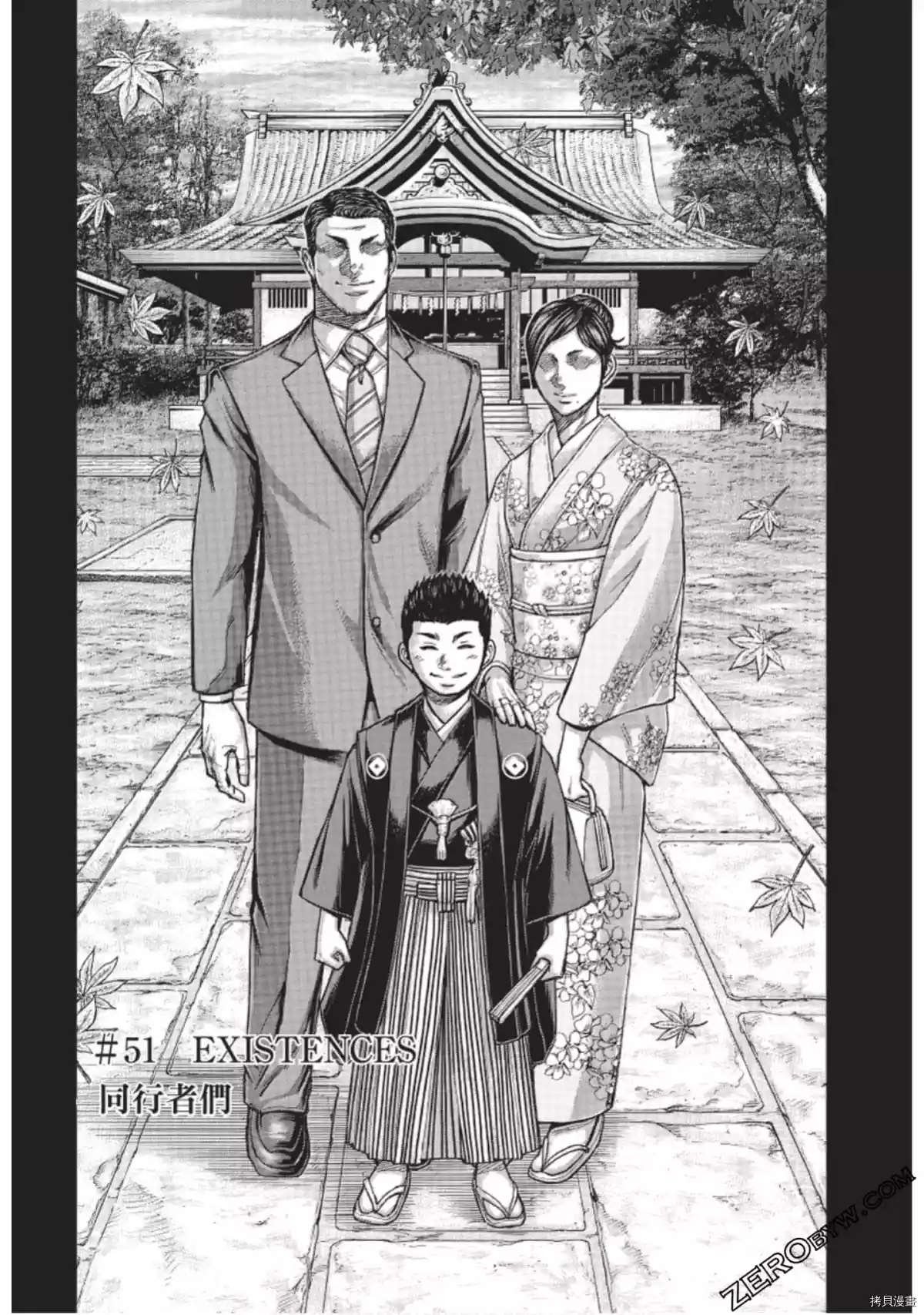 第224话